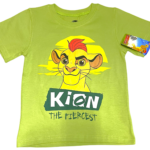 Remera MC Verde Disney - 4 Años