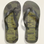 Zapatilla Camouflado - Calce 37/38 (25 - 25.5 cm)