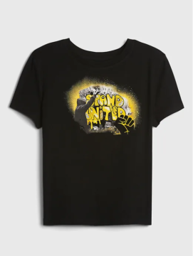 Promo Remera MC Negra - 6/7 Años