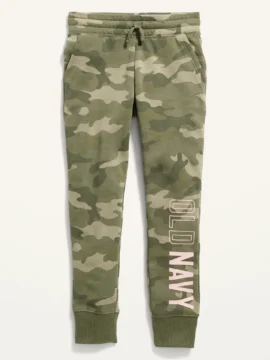 Jogger Camo Old Navy - 8 Años