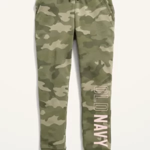 Jogger Camo Old Navy - 8 Años